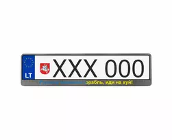 Karboniniai numerių rėmeliai - rusų karinis laive...