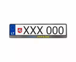 Karboniniai numerių rėmeliai - Слава Україні