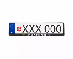 Juodi numerių rėmeliai - Слава Україні ir šalių kontūrais