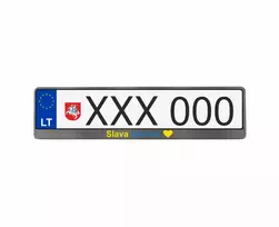 Karboniniai numerių rėmeliai - Slava Ukraini