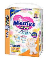 MERRIES japoniškos sauskelnės-kelnaitės, XL, 12-22 kg, 38 +12 vnt.