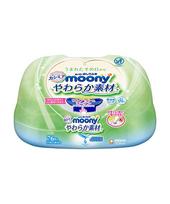 MOONY servetėlės 76 vnt. + kelioninė dėžutė, 1 vnt.