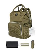 NANABEEBI / MIMMTI mamos kuprinė, Olive Green, 1 vnt.