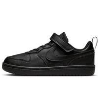 NIKE Sportiniai batai Court Borough Low Recraft DV5457-002/31.5