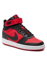NIKE Court Borough MID 2 Sportiniai batai CD7782-602/39