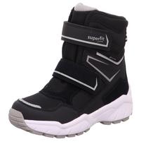 SUPERFIT Žieminiai batai CULUSUK 2.0 Gore-Tex 1-009162-0000/28