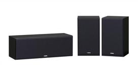 Yamaha NS-P350 speaker system (black)
