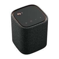 YAMAHA WIRELESS SPEAKER ( Garbon Gray )