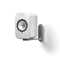 KEF B1 Wall Bracket SILVER