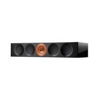 KEF Reference 4c Copper Black Aluminium