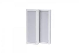 DLS FLATBOX XL WHITE