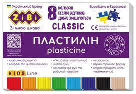 Plastilinas ZIBI  CLASSIC KIDS Line 8 sp. 160g