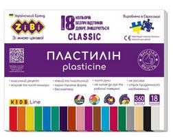 Plastilinas ZIBI CLASSIC KIDS Line 18 sp. 360g