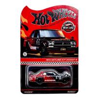 Hot Wheels Red Line Club Modeliukas 1972 Skyline H/T 2000GT-R Advan