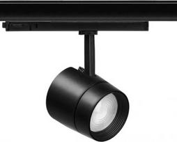 Spotlight EXPO ADJUST 2800lm 36° box 3000K 930 30W Black 482236 | 5905963482236
