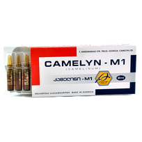 Camelyn M1 Medaus peptidų tirpalas ampulėse