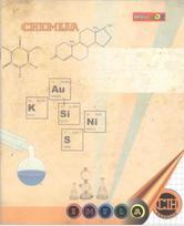 Sąsiuvinis Chemija 32 l. langeliais