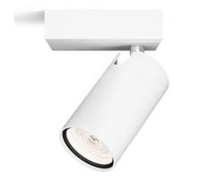 Philips - Akcentinis vonios šviestuvas IDRIS 1xGU10/5W/230V IP44 balta