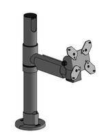 Ergonomic Solutions Old SpacePole Screen Mount  with 200mm Swingarm, VESA