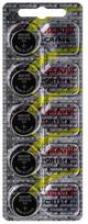Maxell CR1616 HOLO baterijos 5 vnt.