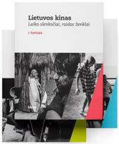 Lietuvos kinas. Laiko slenksčiai, raidos ženklai (1-3 tomai)