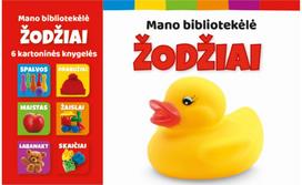 Mano bibliotekėlė. Žodžiai - Nėra Autoriaus