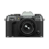 Digital Mirrorless Camera FUJIFILM X-T50 with 15-45mm f/3.5-5.6 Lens Charcoal Silver