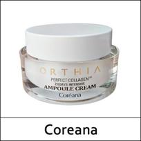 COREANA ORTHIA PERFECT COLLAGEN 28 DAYS INTENSIVE AMPOULE CREAM, Anti-aging, Korean Cosmetics, Kbeauty, sample