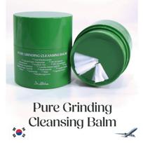 Dr. Althea Pure Grinding valomasis balzamas 50 ml