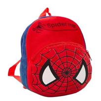 Vaikiška kuprinė Spiderman, 23 cm