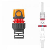 Žarnos jungtis DAEWOO AQUASTOP 3/4" DWC 2519