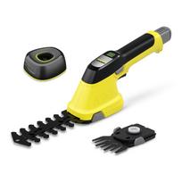 Akumuliatorinės žolės žirklės 4V 1x2,5Ah GSH 4-4 PLUS BATTERY SET 1.445-321.0 KARCHER