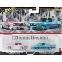 Hot Wheels Premium 2-pack Modeliukas ’75 Datsun Sunny Truck (B120) / Custom ’93 Nissan Hardbody (D21) (yra Sandėlyje)