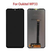 Skystųjų kristalų ekranas, skirtas Oukitel WP33 Pro LCD ekrano jutiklinio ekrano skaitmeninimo įrenginio pakeitimas juoda