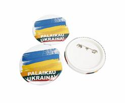 Įsegamas ženkliukas su Ukrainos vėliavos spalvomis „Palaikau Ukrainą“