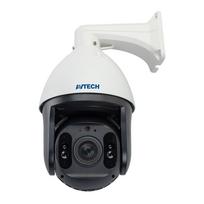 IP kamera AVTECH PTZ DGM5937SVATP (5MP, 20x zoom)