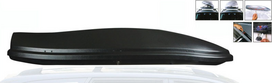 Stogo bagažinė 520L, 220*35*88CM