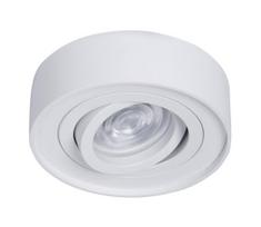 Akcentinis įleidžiamas šviestuvas NUSA 1xGU5,3/MR16/50W/12V apvalus balta