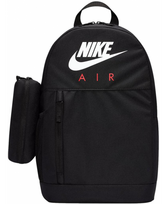 Nike Kuprinė Nike Retail Backpack Black FD2918 010