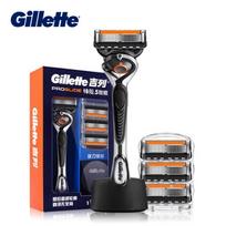Gillette Fusion 5 ProGlide skustuvas 1 rankena 4 skutimosi galvutės 1 stovas 5 sluoksnių progresyvūs itin ploni peiliukai, pjaustomi 5 kartus 1 judesiu nuo šaknies