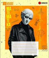Sąsiuvinis pagalbininkas, matematika, 32apų, langeliais, A5