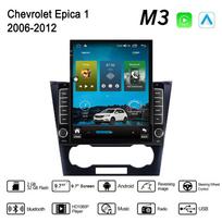 9,7 colio „Android“ automobilio radijas, skirtas „Chevrolet Epica 1“, 2006–2012 m. 2 DIN „Tesla“ vertikalus ekranas „Carplay“ automatinis radijas, daugialypės terpės grotuvas 2+32GB