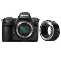 Skaitmeninis fotoaparatas Nikon Z8 + FTZ II