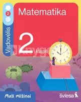 Matematika. Vadovėlis 2 klasei, 2 dalis. Serija Maži milžinai - Jurgita Blažienė, Sonata Bružienė, Raminta Lipienė