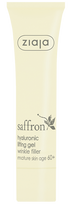 Ziaja šafrano hialuroninė liftinguojanti želė, 30 ml
