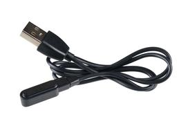 GARETT Magnetic Charging Cable