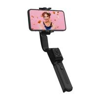 Hohem ISteady Q Black Stabilizing Stick