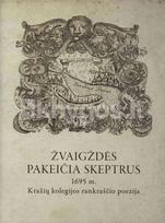 Žvaigždės pakeičia skeptrus: 1695 m. Kražių rankraščio poezija - Ona Dilytė-Čiurinskienė