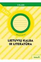 Lietuvių kalba ir literatūra. Skaitiniai 2 klasei (pagal 2022 m. BUP). Serija TAIP!