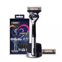 Gillette Fusion 5 ProGlide skustuvas su mangetic stovu Vyriškas skutimosi skustuvas Premium Edition 1 Rankena 2 peiliukai 1 stovas